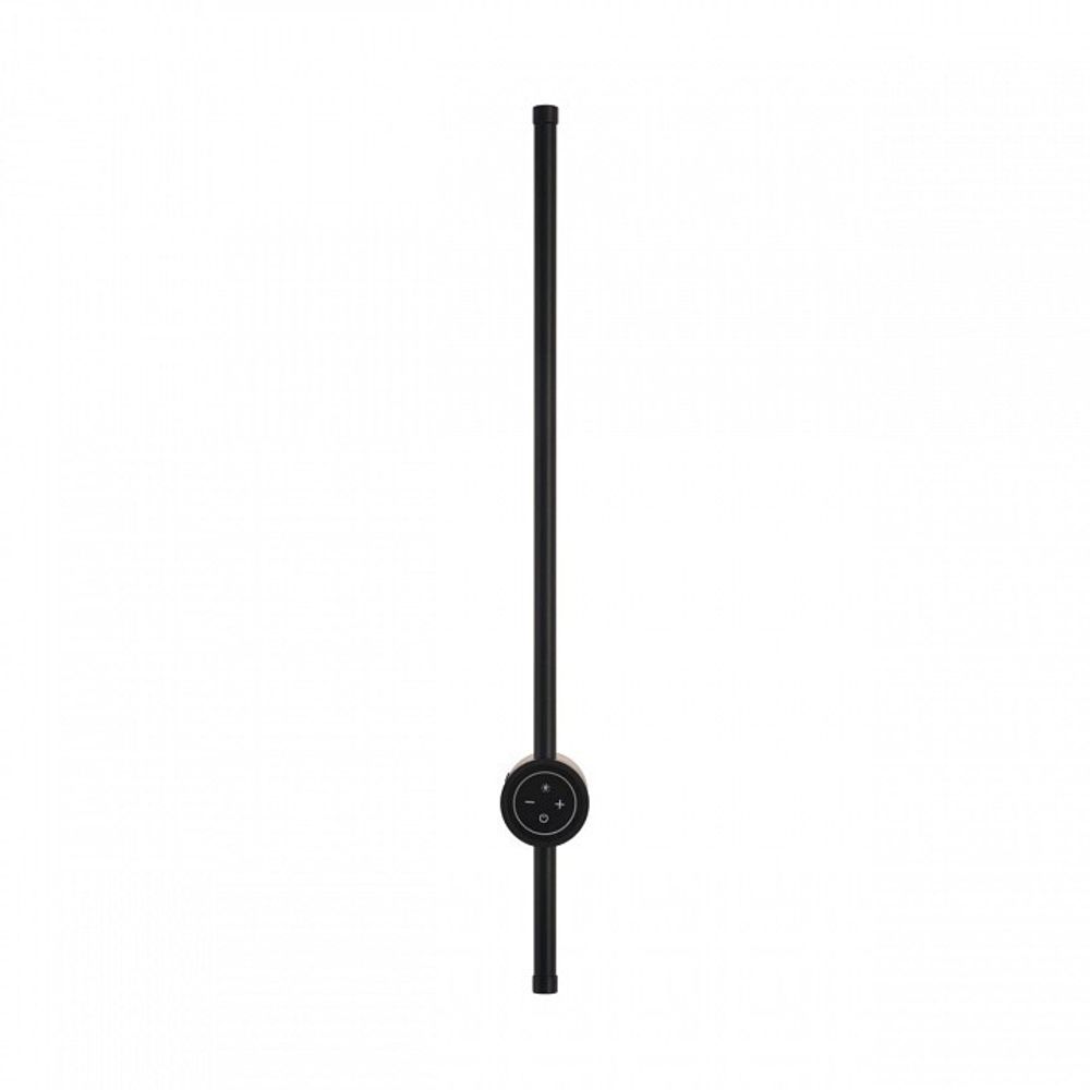 Бра Lumion Bram 8308/12WL