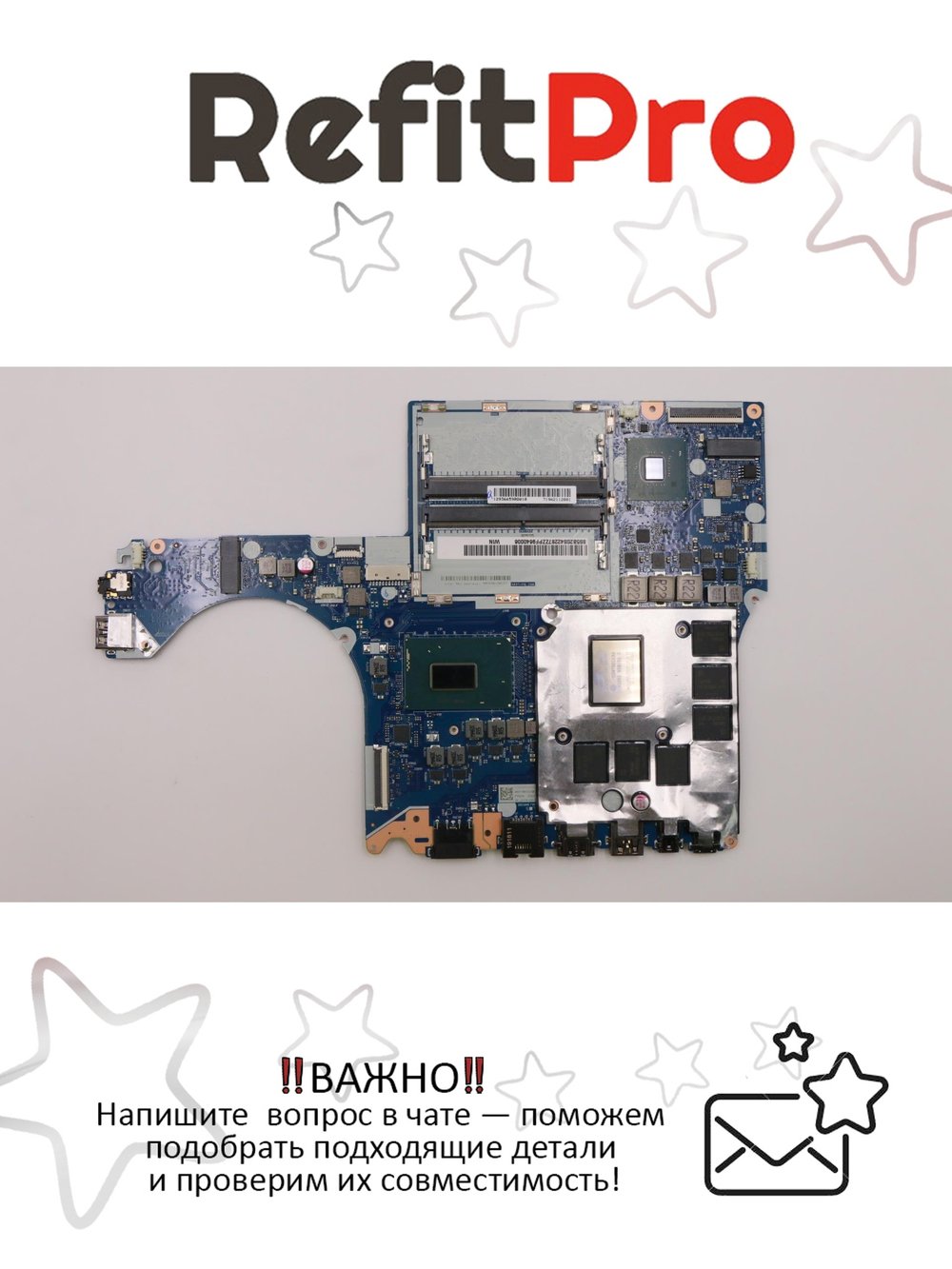 Материнская плата для ноутбука Lenovo Legion Y540-15IRH i5-9300H RTX2060 6GB WIN (5B20S42287), оригинал