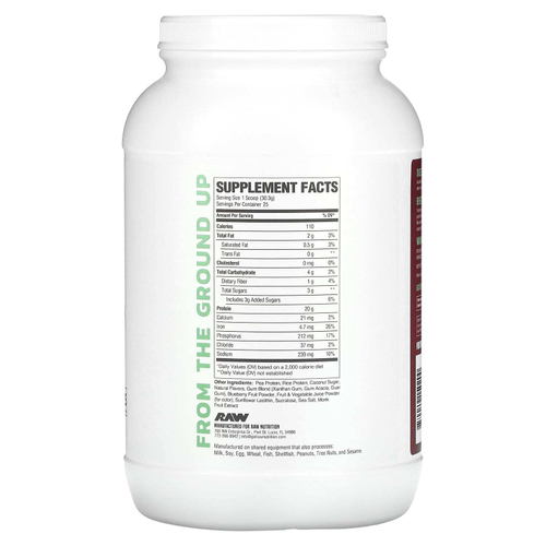 Raw Nutrition, веганский протеин, миска асаи, 757,5 г (1,67 фунта)