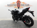 Suzuki GSX250R , 2018