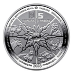 5 гривен - Рысь (цветная эмаль) 2023 год
