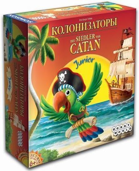 Настольная игра Колонизаторы: Джуниор