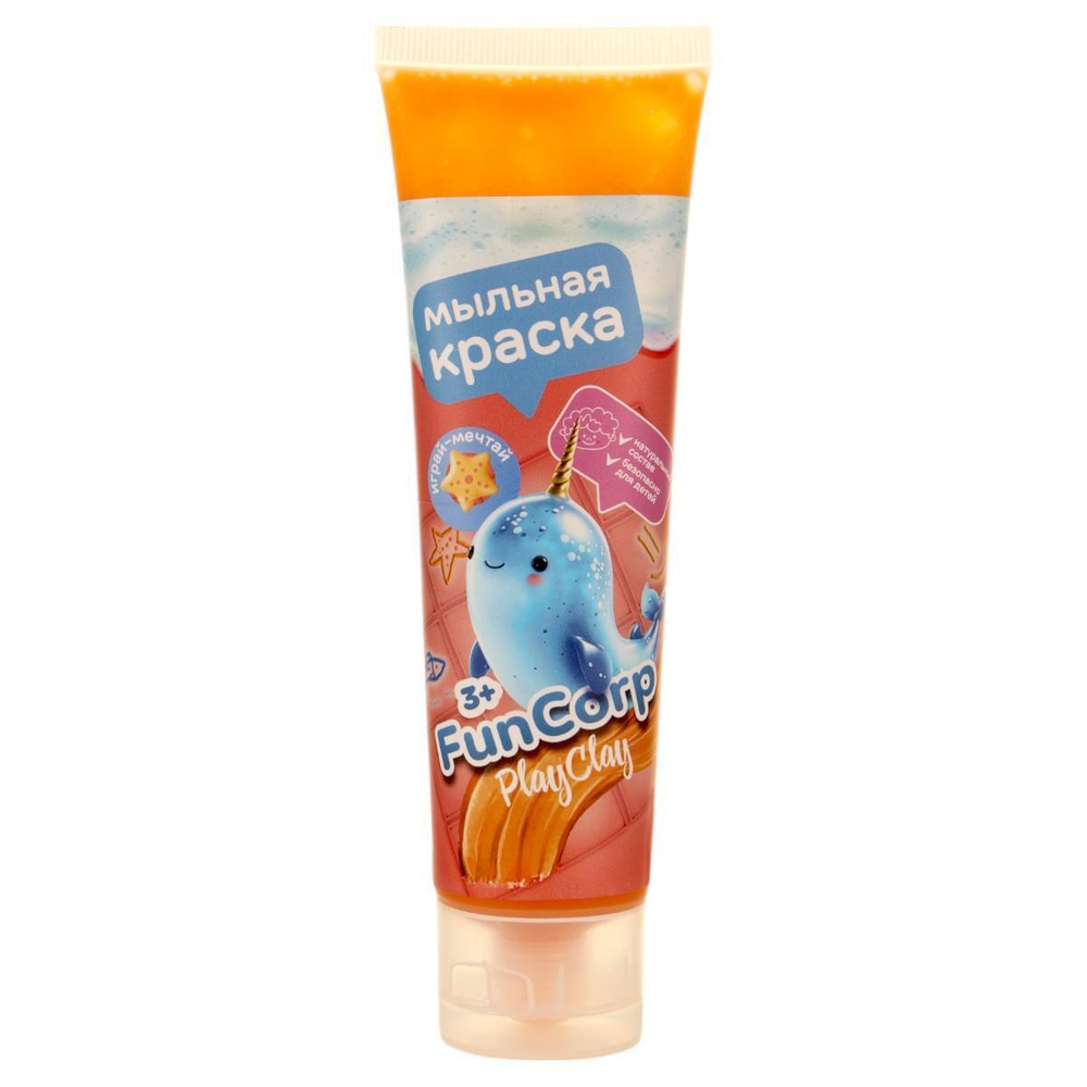 FunCorp Playclay, Мыльная краска, Оранжевая 90мл.
