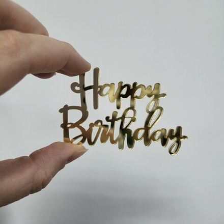 Декор акриловый Happy Birthday (прописью, Золото)
