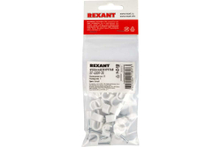 Пластиковая круглая скоба с гвоздем REXANT 9 мм, белая, 20 шт. 07-4009-20