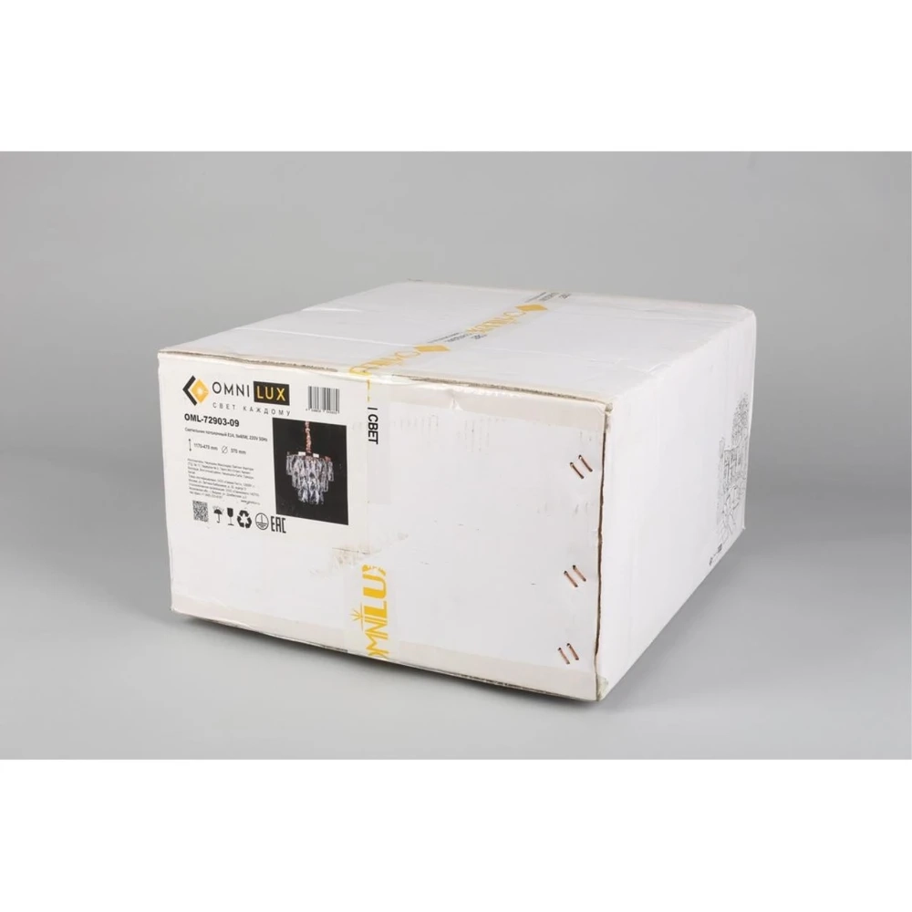 Подвесная люстра Omnilux VOLPEDO OML-72903-09