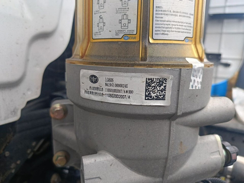 Сепаратор топливный 2023г