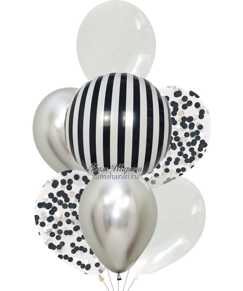 Красивый набор шаров с шарами в черные и белые полосы
