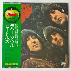 Винтажная виниловая пластинка LP The Beatles Rubber Soul (Japan 1972) (Obi) If I Needed Someone