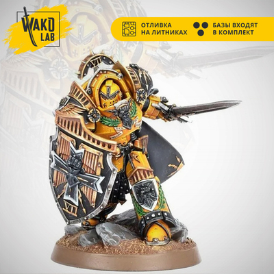 Imperial Fists Legion Terminator Praetor