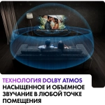 Телевизор Haier S9 Pro DC0017M00RU 77" OLED Frameless 4K Ultra HD черный