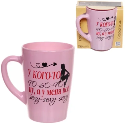 Кружка стеклянная 300мл «Для милых дам» Розовая пудра (10 видов) в подарочной упаковке ZD1334/01