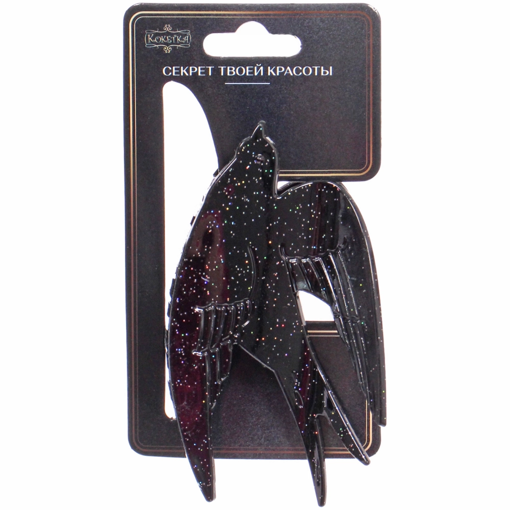 Заколка - краб для волос «AKS - VIENTO», микс 6 цветов, классика, 9,5*5,5см