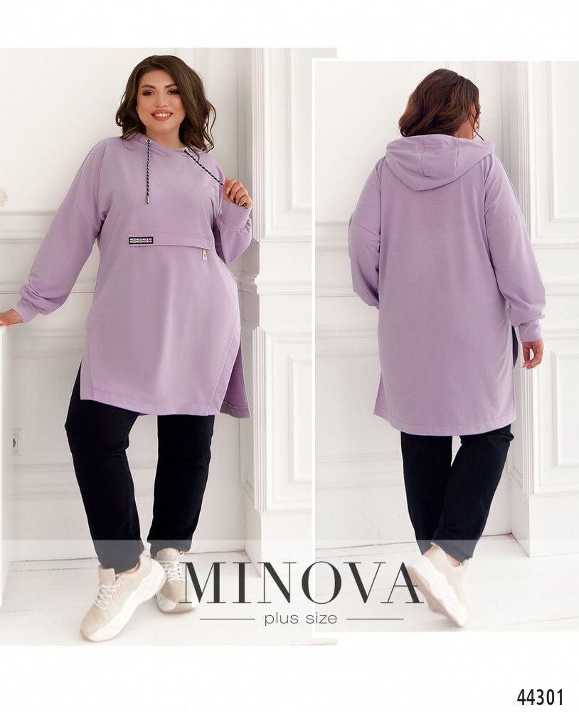 Костюм 17-249-синий-лаванда Minova