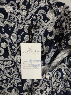 Рубашка Oodji стильная 40 размер