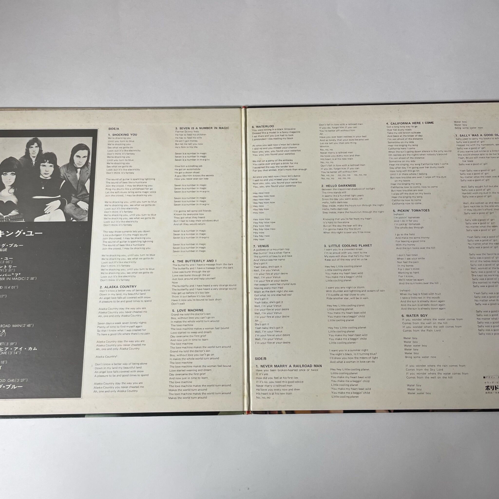 Винтажная виниловая пластинка LP Shocking Blue Shocking You (Japan 1971) (No Obi) Hello Darkness