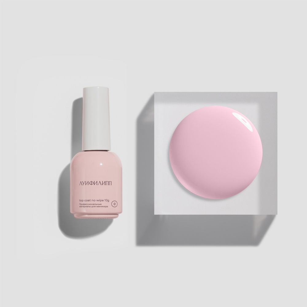 Луи Филипп Top Nude 05 - Нюдовый топ , 10мл