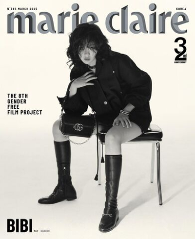 публикация MARIE CLAIRE - 2025.03 BIBI E Type