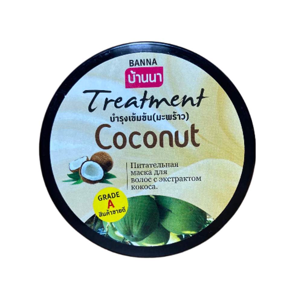 Купить маска для волос Banna Coconut Hair Mask Кокос 300 мл