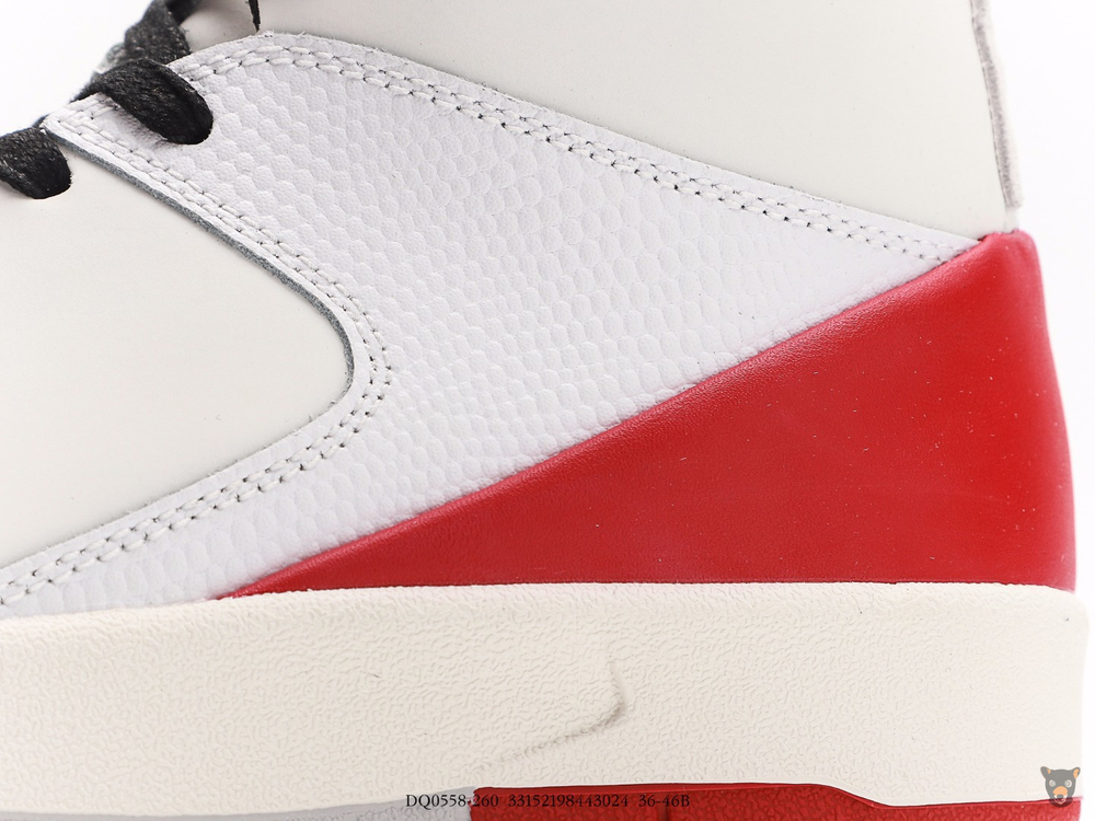 Кроссовки Nike Air Jordan 2 Retro SE