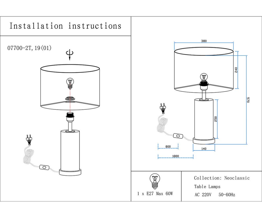 Kink Light 07700-2T,19-20(01) Настольная лампа Тайла