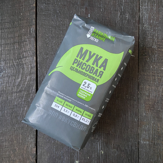 Мука рисовая цельнозерновая / 500 г
