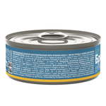 Консервы Brit Premium By Nature с курицей и цукини для взрослых собак мелких пород 100 г