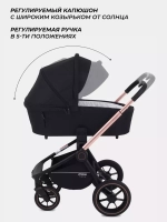 Коляска детская MOWBaby "ZOOM"PU (3в1) RA087