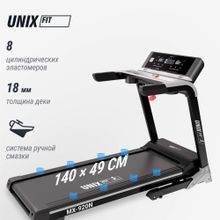Беговая дорожка UNIX Fit MX-920N