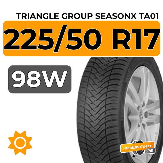 Triangle Group Seasonx TA01 225/50 R17 98W