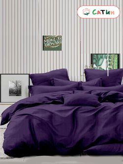 Простынь сатин-страйп Milky Garden "Черника" 240x215 см