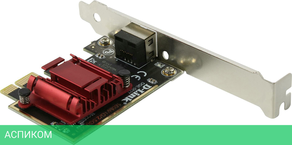 Сетевая карта D-Link DGE-562T/A2A