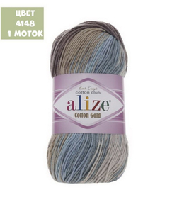 Cotton gold batik (alize)
