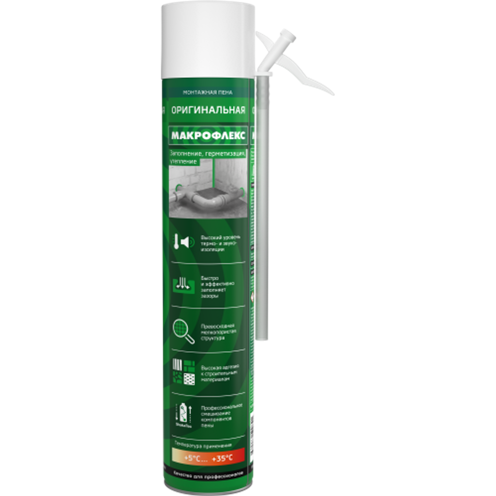 Пена монтажная Макрофлекс 3048177 Оригинальная СТД 750 мл | Макрофлекс