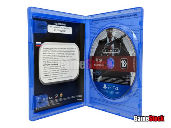 PS4 Hitman Definitive Edition (Б/У, Русские субтитры, CUSA-11947)