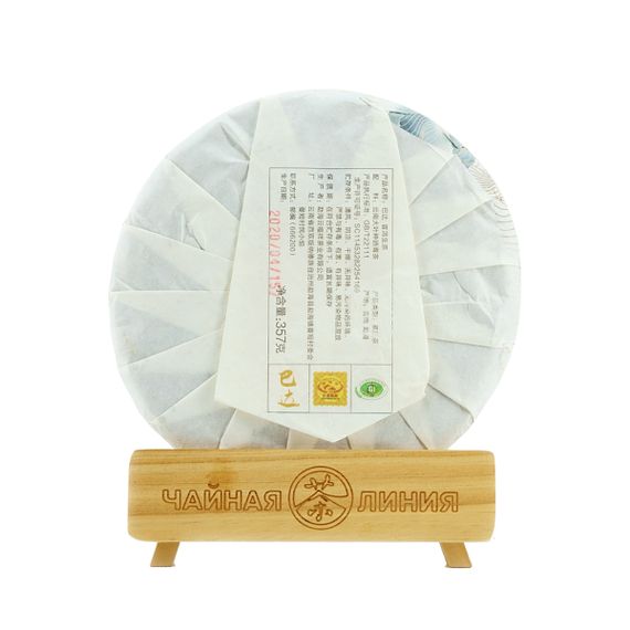 Шэн пуэр 2020 г. "Гора Бада" завода "Юньфусян" 357 г