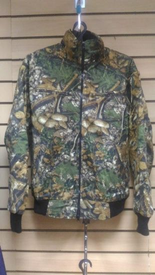 Куртка "Соболь" (лес)