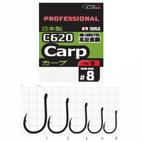 Крючки Cobra Professional Carp C620, размер №4, упаковка 9 шт