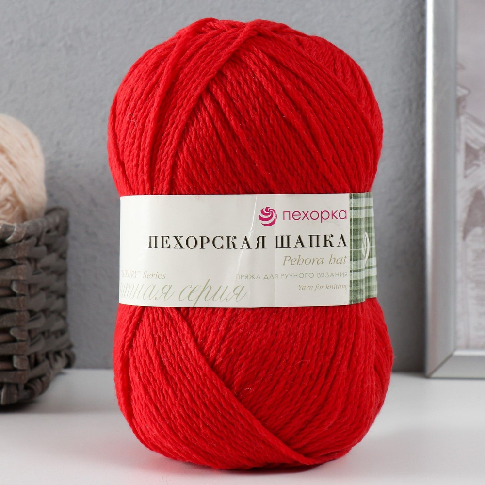 Пехорская шапка пряжа Пехорка 85%меринос.шерсть 15%акрил 5х100г/200м 06 Красный