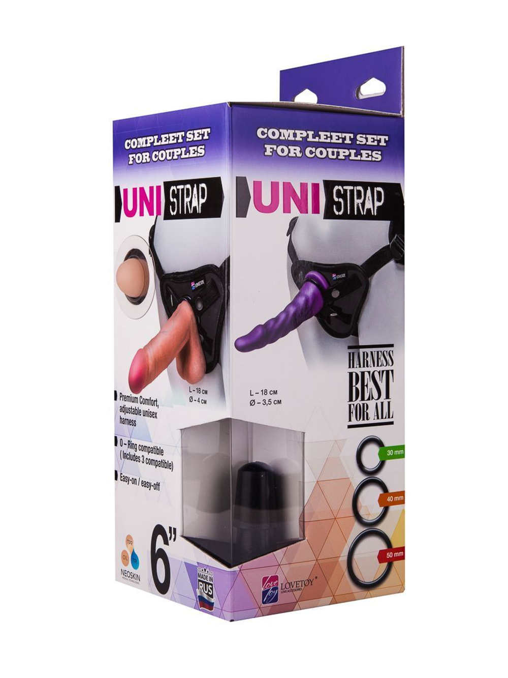 Трусики Harness с двумя насадками UNI strap - 17,5 и 18 см. (Цвет: телесный с черным)