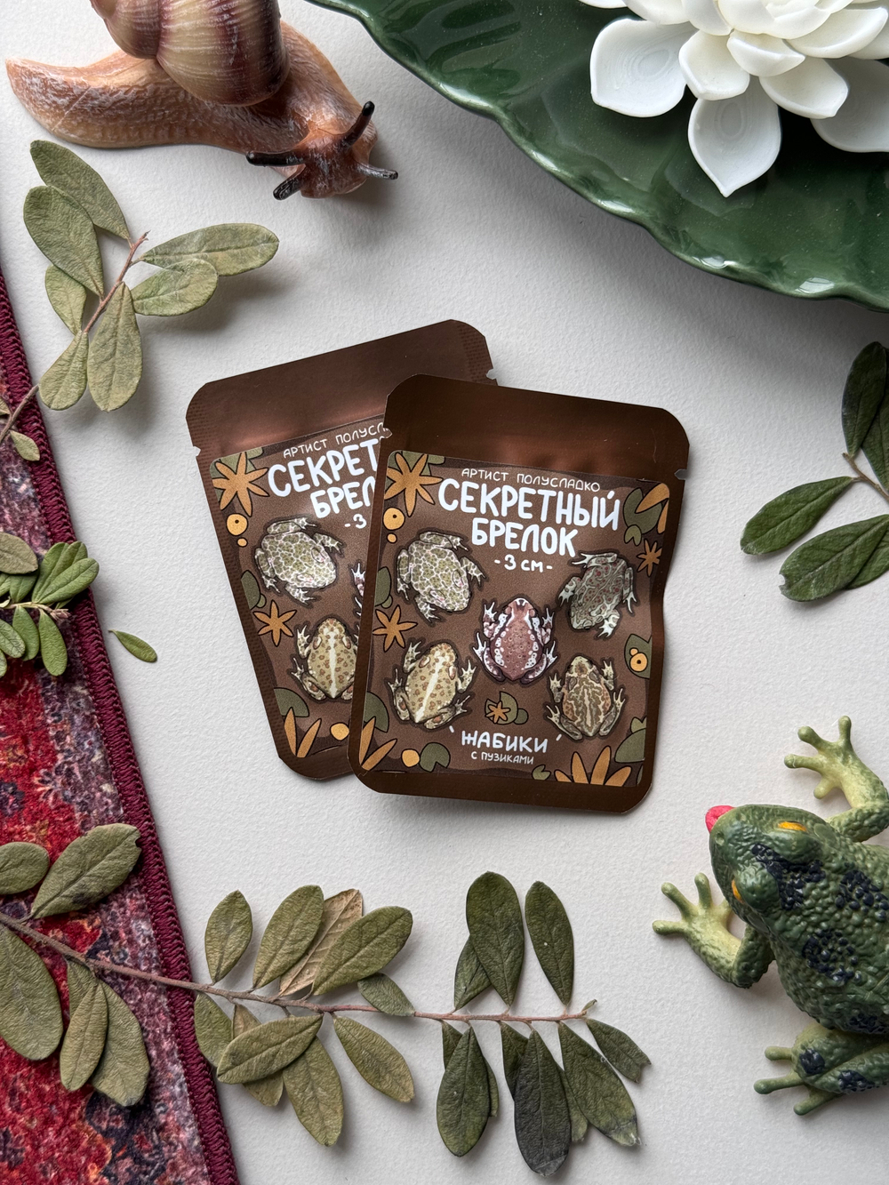 Секретный брелок ‘жабики’ 🪷