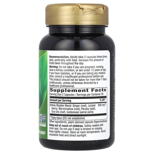 Nature's Way, добавка для почек и мочевого пузыря, 100 веганских капсул