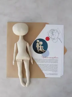 Бумажные выкройки
