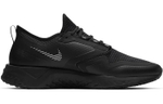 Кроссовки Nike Odyssey React Exp Shield 2