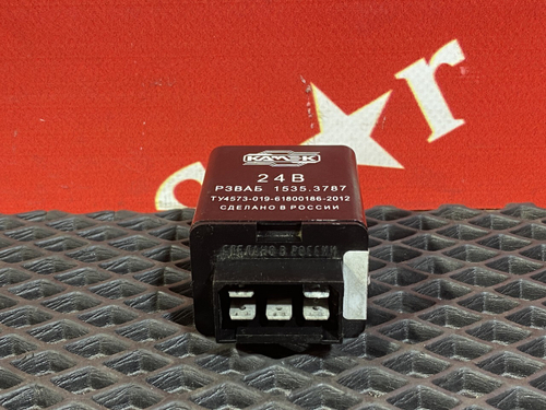 Реле выключателя батареи 2017г