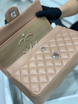 Chane1 Bag 25 cm