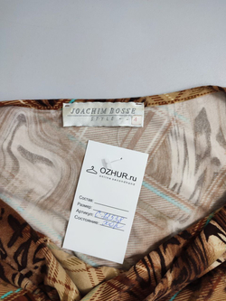 Кофта Joachim Bosse трикотажная 44 размер