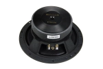 Динамики Skylor EVO6.3C