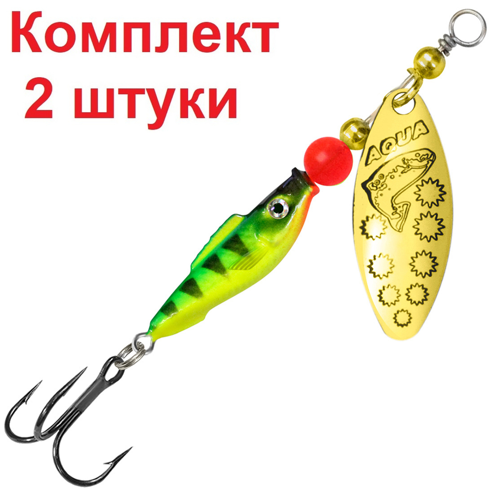 Блесна вертушка FISH LONG EXTRA-1 9,0g, 62 , 1 шт