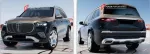 Обвес переделка для MERCEDES-BENZ GLS X167 2020+ АПГРЕЙД ДО GLS 600 MAYBACH 2024 РЕСТАЙЛИНГ Мерседес Бенц